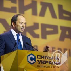 Хто з Чернігівщини у списках «Сильної України» Хто з Чернігівщини у списках «Сильної України»